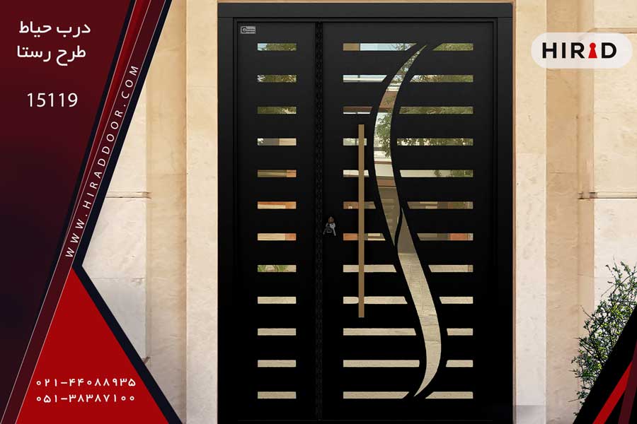 درب یک و نیم لت با شیارهای افقی و یک شیار مد مانند در لت کامل